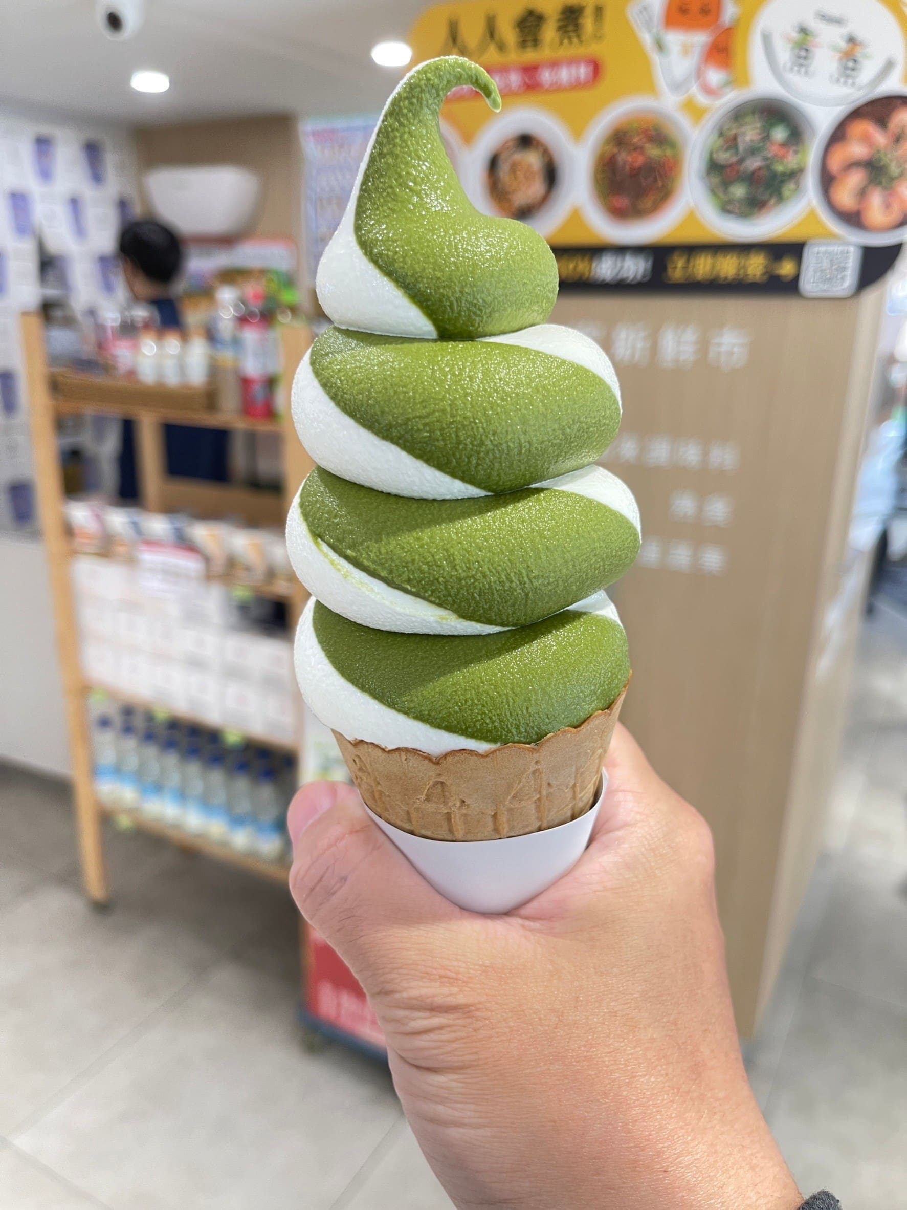 甜點食記-FamiIce春日抹茶霜淇淋